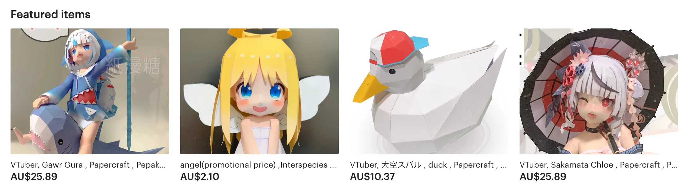 Etsy - pepasweetkura