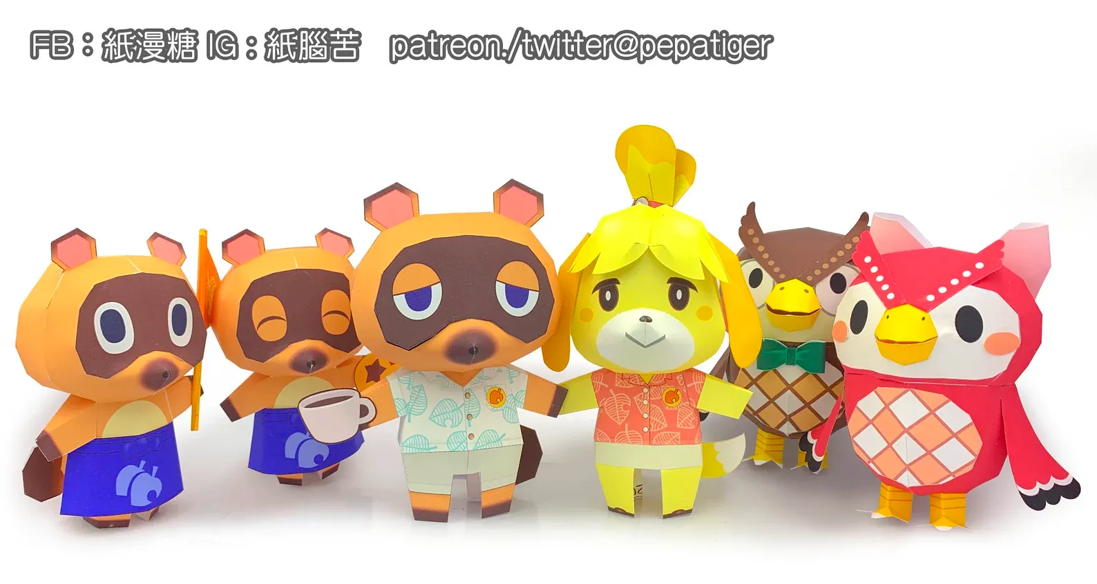 Animal Crossing , Papercraft