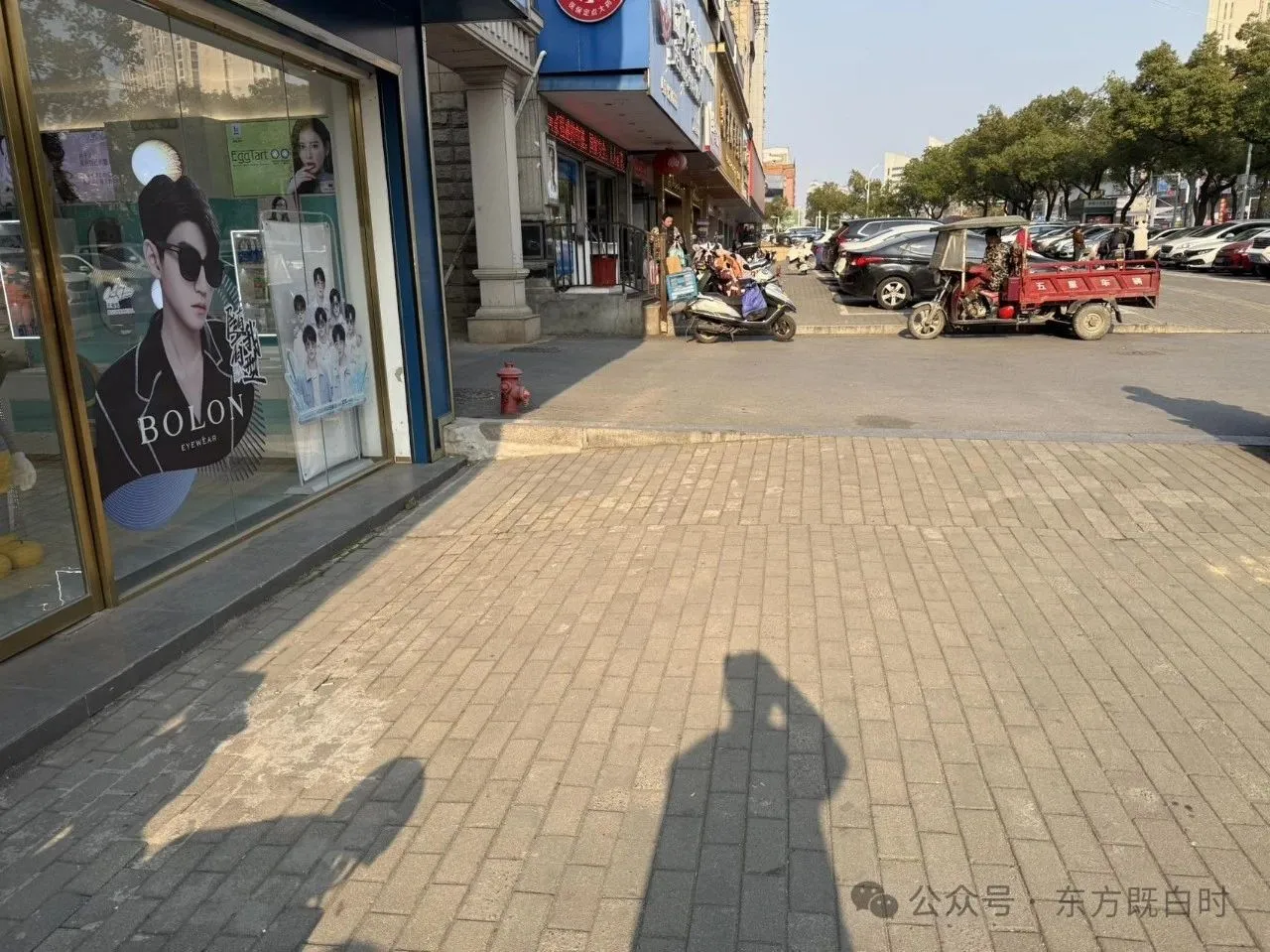 返乡路途图片11