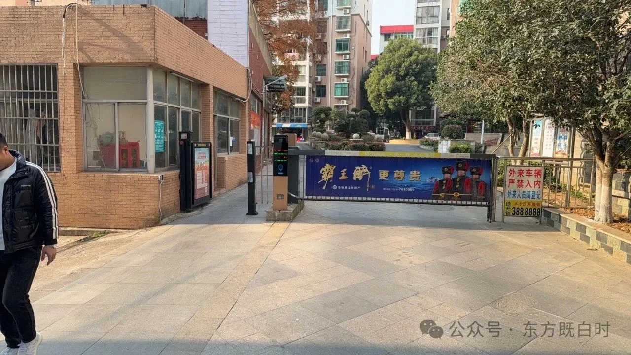 返乡路途图片12